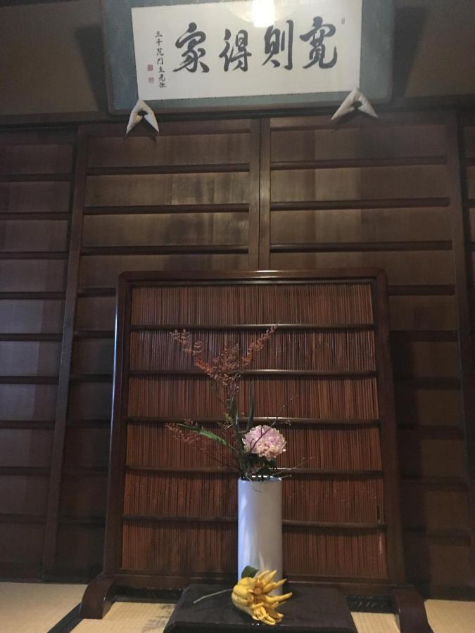 Azukiya Hotell Kyoto Eksteriør bilde
